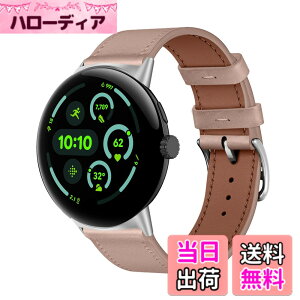�y���������z[KeeFos] �o���h Google Pixel Watch 4 45mm/Google Pixel Watch 3 45mm �Ή� �����o���h ���U�[ �X�g���b�v �_�炩�� �ւ��x���g �j�����p �����x���g �O�[�O�� �s�N�Z���E�H�b�`4 45 mm/3 45 mm �p - 