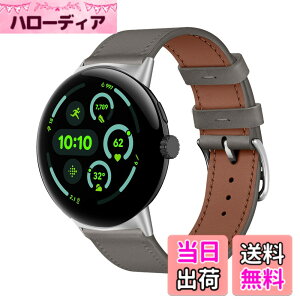�y���������z[KeeFos] �o���h Google Pixel Watch 4 45mm/Google Pixel Watch 3 45mm �Ή� �����o���h ���U�[ �X�g���b�v �_�炩�� �ւ��x���g �j�����p �����x���g �O�[�O�� �s�N�Z���E�H�b�`4 45 mm/3 45 mm �p - 
