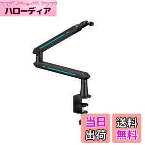 �y���������zAlterzone ALZ-M4 �}�C�N�A�[�� �}�C�N �Q�[�~���O�}�C�N �z�M USB �ω׏d2kg 3/85/8�ϊ��A�_�v�^�[�t�� �F�F�u���b�N (black)
