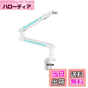 �y���������zAlterzone ALZ-M4 �}�C�N�A�[�� �}�C�N �Q�[�~���O�}�C�N �z�M USB �ω׏d2kg 3/85/8�ϊ��A�_�v�^�[�t�� �F�F�z���C�g/�^�[�R�C�Y�u���[