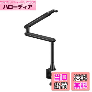 �y���������zAlterzone ALZ-M4 �}�C�N�A�[�� �}�C�N �Q�[�~���O�}�C�N �z�M USB �ω׏d2kg 3/85/8�ϊ��A�_�v�^�[�t��