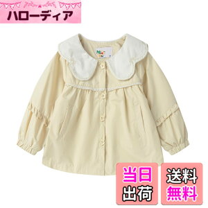 �y���������z[LSMUDKINGDOM] �L�b�Y �E�B���h�u���[�J�[ ���̎q �ԕ� �t���� �ݕt�� �R�[�g �A�E�^�[ �q���� �t�H �F�F�C�G���[�A�T�C�Y�F90