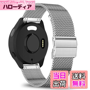 �y���������z[KeeFos] 20mm �o���h Garmin(�K�[�~��) Forerunner 570 42mm/165/245/645/Approach S50/S44/S42/Vivoactive 6/Vivoactive 5/Venu Sq 2/Sq/Venu 2 Plus �Ή� �����o���h ���� �ւ��x���g �X�e�����X�� �X�g���b�v �j��