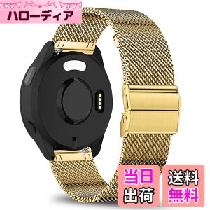 �y���������z[KeeFos] 20mm �o���h Garmin(�K�[�~��) Forerunner 570 42mm/165/245/645/Approach S50/S44/S42/Vivoactive 6/Vivoactive 5/Venu Sq 2/Sq/Venu 2 Plus �Ή� �����o���h ���� �ւ��x���g �X�e�����X�� �X�g���b�v �j��