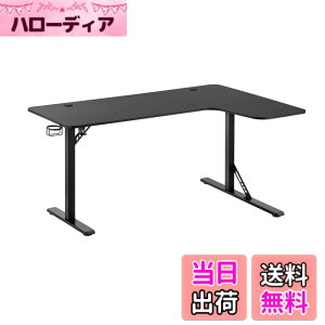 �y���������zAlterzone �Q�[�~���O�f�X�N L���^ ��160cm PC�f�X�N �R�[�i�[�f�X�N ���b�N�t�� �J�b�v�z���_�[�t�� �ݑ�Ζ� �g���ȒP ALZGMDL-1 �F�F�u���b�N�A�T�C�Y�F����