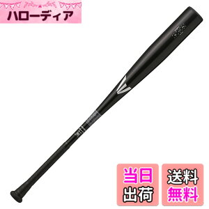 �y���������z�C�[�X�g��(EASTON) �싅�p �o�b�g BLACK MAGIC(���w�d������) EBL3BM-V ALX100 �F�F�u���b�N�A�T�C�Y�F31.5�C���`