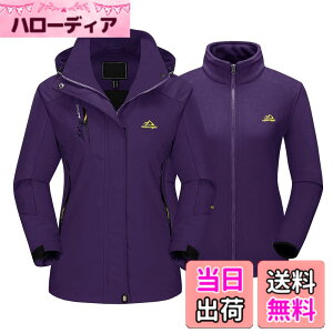 �y���������z[TACVASEN] �h���W���P�b�g ���f�B�[�X �o�R�� 3in1 �X�L�[�E�F�A �A�E�g�h�A ���� �A�E�^�[ �E�B���h�u���[�J�[ �t���[�X�W���P�b�g ���C�i�[ 2���Z�b�g �t�[�h�t�� ���O���\ 