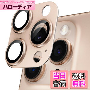 �y���������z�J�����J�o�[ iPhone 16 / 16 Plus / 16Pro / 16Pro Max/ 17/ Air/ 17Pro / 17Pro Max�p �J�����t�B���� �S�ʕی� 9H�����K���X �A���~���� ���h�~ �����Y�ی� �ϏՌ� �J�����ی� �����ߗ� ������� 