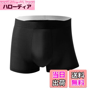 �y���������z[Winsuteki] �X�C���V���[�c �{�b�N�X �����Y �C���i�[�V���[�c �T�|�[�^�[ �{�[�C�Y �����p �X�|�[�c�E�F�A �A���_�[�E�F�A �X�p�b�c �X�|�[�c�C���i�[ �V���[�c �X�C�~���O �X�C