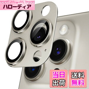 �y���������z�J�����J�o�[ iPhone 16 / 16 Plus / 16Pro / 16Pro Max/ 17/ Air/ 17Pro / 17Pro Max�p �J�����t�B���� �S�ʕی� 9H�����K���X �A���~���� ���h�~ �����Y�ی� �ϏՌ� �J�����ی� �����ߗ� ������� 