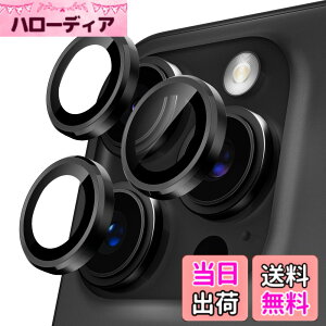 �y���������zPodick �J�����t�B���� iPhone 16 / 16 Plus / 16Pro / 16Pro Max/ 17/ Air/ 17Pro / 17Pro Max�p �J�����J�o�[ 9H�����K���X �A���~���� �J�����ی� �L�Y�h�~ �ϏՌ� �����ߗ� ������� �I�o�I�[�o�[