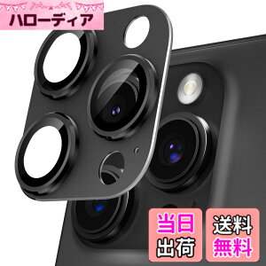 �y���������z�J�����J�o�[ iPhone 16 / 16 Plus / 16Pro / 16Pro Max/ 17/ Air/ 17Pro / 17Pro Max�p �J�����t�B���� �S�ʕی� 9H�����K���X �A���~���� ���h�~ �����Y�ی� �ϏՌ� �J�����ی� �����ߗ� ������� 
