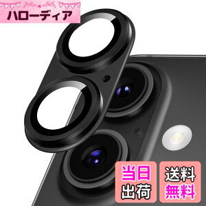 �y���������z�J�����J�o�[ iPhone 16 / 16 Plus / 16Pro / 16Pro Max/ 17/ Air/ 17Pro / 17Pro Max�p �J�����t�B���� �S�ʕی� 9H�����K���X �A���~���� ���h�~ �����Y�ی� �ϏՌ� �J�����ی� �����ߗ� ������� 