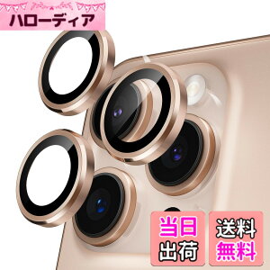 �y���������zPodick �J�����t�B���� iPhone 16 / 16 Plus / 16Pro / 16Pro Max/ 17/ Air/ 17Pro / 17Pro Max�p �J�����J�o�[ 9H�����K���X �A���~���� �J�����ی� �L�Y�h�~ �ϏՌ� �����ߗ� ������� �I�o�I�[�o�[