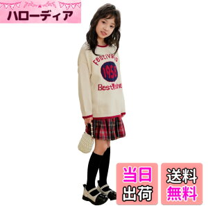 �y���������z[EnDast] 2�_�Z�b�g �������� �����Z�[�^�[ �`�F�b�N�� �X�J�[�g ���̎q �K�[���Y �t�~�R�[�f �Z�b�g�A�b�v ���킢�� ������� �؍��q���� 120cm 130cm 140cm 150cm 160cm 170cm �F�F�z���C�g