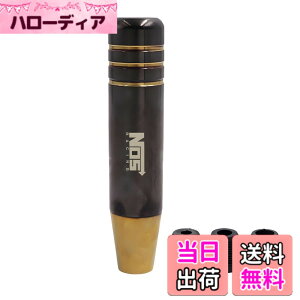 �y���������zMARUHADO �V�t�g�m�u NOS �A���~ �V�t�g���o�[ �X�^�C���b�V�� �A�_�v�^�[�t�� M8 M10 M12 �ėp �ԗp AT MT �g���b�N ���� �F�F�u���b�N/�S�[���h�A�T�C�Y�F18cm