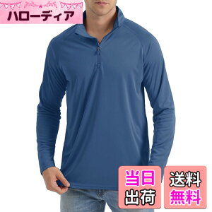 �y���������z[TACVASEN] ���b�V���K�[�h �����Y ���� 1/4�W�b�v UPF50+ �h���C�V���c UV�J�b�g ����T �g���[�i�[ �J�W���A�� ������ �X�g���b�` ���n �t �� �H �F�F�u���[�C�b�V���O���[�A�T�C�Y�F2