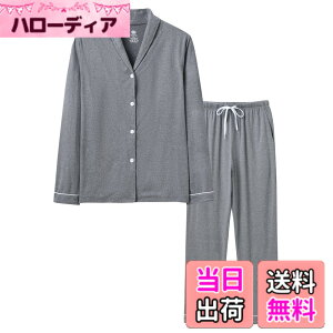 �y���������z[MoFiz] ���f�B�[�X �p�W���} ���[���E�F�A �㉺�Z�b�g ���� ���[���p���c ������� �O�J�� ������ �Q�Ԓ� �Q���� ���ɗD���� �t �� �H �~ ������� �F�FB-�O���[�A�T�C�Y�F2L