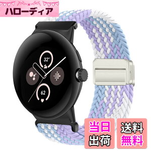 �y���������z[KeeFos] �o���h Google Pixel Watch 4 41mm(2025)/Google Pixel Watch 3 41mm/2/1�Ή� �����o���h �i�C�����f�� ���C�o�b�N�� �}�O�l�b�g���o�b�N�� �ւ��x���g �X�|�[�c �ґg�X�g���b�v �O�[�O�� 