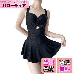�y���������z[MaadeaNoeTe] ���� ���f�B�[�X �r�L�j �Z�N�V�[ �����s�[�X 2�_�Z�b�g ���� ���b�V���K�[�h �n�C�E�G�X�g ���򐅒� ���� ������� ���]�[�g�傫���T�C�Y ���s �F�F�u���b�N�A�T