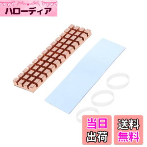 �y���������zM.2 SSD �q�[�g�V���N 1.5m ���^ ���� �M�\���΍� ��p���W�G�[�^�[�t�B��CPU IC�`�b�v 2280 M2 SSD PS5 �m�[�gPC �p �q�[�g�V���N ��H��� LED�A���v�ɓK�p �i70mm*20mm*2mm�j