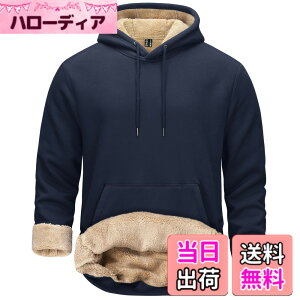�y���������z[TACVASEN] �p�[�J�[ �����Y �v���I�[�o�[ ���N�� �g���� �t���[�X �t�[�f�B �t�[�h�t�� �J�W���A�� �X�E�F�b�g�V���c �h���E�F�A �|�P�b�g�t�� ���� �H�~�p ���n �F�F�l�C�r�[�A