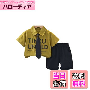 �y���������z[EnDast] 3�_�Z�b�g �j�̎q �T�}�[�X�[�c �����v�����g�V���c �Z�p�� �l�N�^�C �؍��q���� �t�H�[�}�� �ʉ� �C�x���g ���\�� �Z�����j�[ ���j�� ���{�Q�� ������ 80cm 90cm 100cm 110cm 12