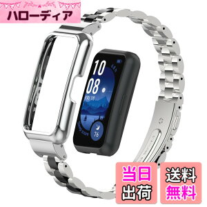 �y���������z[LanQii] �o���h Huawei Band 10 /Huawei Band 9 / 8 �Ή� �X�e�����X���^�� ������� �����o���h �N�C�b�N�����[�X�{�^�� �A�N�Z�T���[ �X�g���b�v �ւ��x���g ���f�B�[�X & �����Y �����x