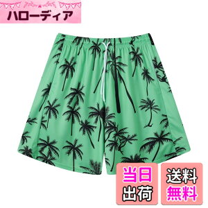 �y���������z[ORBU] �o�X�P�b�g�p���c �����Y �X�|�[�c ���b�V�����n �r�b�O�T�C�Y �Z�p�� �E�F�A �����j���O �g���[�j���O �V���[�g�p���c �|�P�b�g�t�� �E�G�X�g �����\ ���� �ʋC �r�[�`