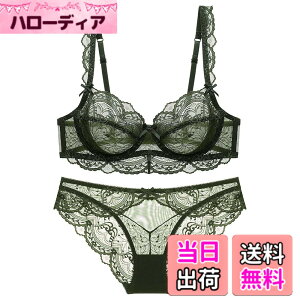 �y���������z[Guoeappa] ���̓Z�N�V�[���� ���� �Z�b�g ���[�X �V�[�X���[ �����W�F���[ �p�b�h�����f���ɓ����� �����u���W���[ �V���[�c�Z�b�g �F�F�_�[�N�O���[���A�T�C�Y�FC100