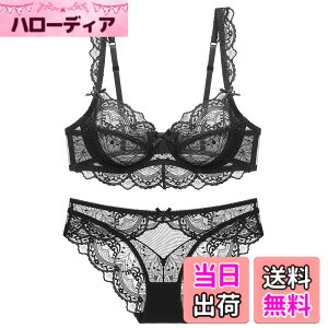 �y���������z[Guoeappa] ���̓Z�N�V�[���� ���� �Z�b�g ���[�X �V�[�X���[ �����W�F���[ �p�b�h�����f���ɓ����� �����u���W���[ �V���[�c�Z�b�g �F�F�u���b�N1�A�T�C�Y�FC100