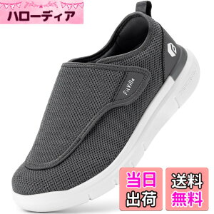 �y���������z[FitVille] ���L ���V���[�Y �����Y 2E 4E 6E ���n�r���V���[�Y ���C�h ����ҌC ���p�i ���p�C �]�|�\�h�V���[�Y ����������܂� ����񂾑��ł�������C ���@ �a�m �O���� 