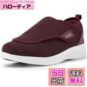 �y���������z[FitVille] ���L ���V���[�Y ���f�B�[�X 2E 4E ����� ���n�r�� �C ����񂾑��ł������� �����p ���O ���� �}�W�b�N�e�[�v �X�j�[�J�[ �y�� ����~�� �ʋC�� �F�F���b�h�A�T�C�Y
