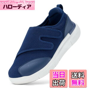 �y���������z[FitVille] ���V���[�Y �����Y ���L �y�� 6E 4E 2E ����҃V���[�Y ���߉\ �������₷�� ���n�r���C �N���V���[�Y ���K �ʋC �G�ɂ₳���� �}�W�b�N�e�[�v �F�F�u���[�A�T�C�Y