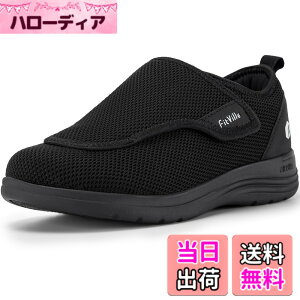 �y���������z[FitVille] ���L ���V���[�Y ���f�B�[�X 2E 4E ����� ���n�r�� �C ����񂾑��ł������� �����p ���O ���� �}�W�b�N�e�[�v �X�j�[�J�[ �y�� ����~�� �ʋC�� �F�F�u���b�N�A�T�C