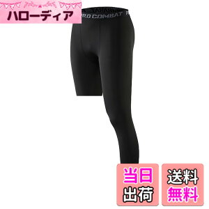�y���������z[Musgneer] �����Y ��Ώ� �V���O�����b�O �R���v���b�V���� �J�v�� �^�C�c �p���c �A�X���`�b�N �x�[�X���C���[ ���� �z������ 9�|�C���g�E�t�B�b�g�l�X�E���M���X Bkaa2XL �F�FAA-