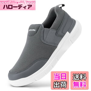 �y���������z[FitVille] �X�j�[�J�[ �X���b�|�� �����Y ���L 2E 4E �E�H�[�L���O�V���[�Y �ʋC �y�� ���� �����j���O�V���[�Y �^���C �X�p�b�g�V���[�Y ���b�V�� �E���������₷�� ����g�킸��