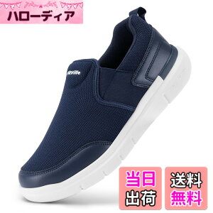 �y���������z[FitVille] �X�j�[�J�[ �X���b�|�� �����Y ���L 2E 4E �E�H�[�L���O�V���[�Y �ʋC �y�� ���� �����j���O�V���[�Y �^���C �X�p�b�g�V���[�Y ���b�V�� �E���������₷�� ����g�킸��