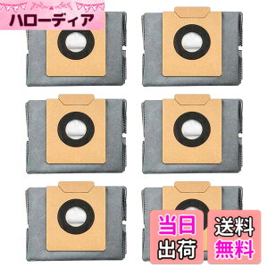 �y���������zEufy X8 Pro / X10 Pro Omni ���{�b�g�|���@ �����p �S�~�p�b�N ���{�b�g�|���@
