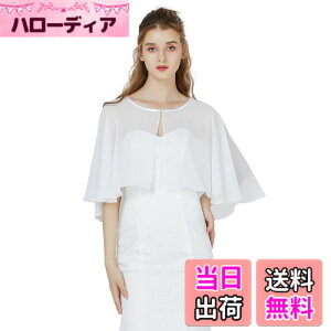 �y���������z[BEAUTELICATE] �V���[�� ������ �X�g�[�� ���f�B�[�X uv�J�b�g �{���� ������ �V���[�� ���� �H�D�� �̌^�J�o�[ �h���X �p�[�e�B�[ ���Ă΂� ���t�� ��I�� ��[�΍� �F�F�V���[�g�X