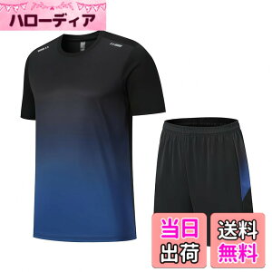 �y���������z[Meritailor] �X�|�[�c�E�F�A �����Y ���� �W���[�W �����Y �㉺�Z�b�g �ĕ� �����j���O�E�F�A T�V���c �V���[�g�p���c �g���[�j���O�E�F�A ������ �J�W���A�� ���� �⊴ �ʋC �z��