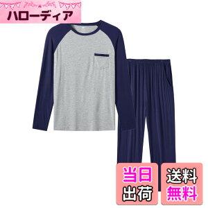�y���������z[MoFiz] �p�W���} �����Y ���� ���� ���[���E�F�A �傫���T�C�Y �㉺�Z�b�g ������� �X�E�F�b�g �|�P�b�g�t�� �Q�Ԓ� ������ �ӂ��� �_�炩�� �z�� �ʋC�� �F�F�l�C�r�[(������