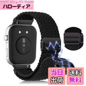�y���������z[LanQii] �o���h �p�� Huawei Watch Fit 4 Pro / 4 / 3 �Ή� �����x���g �i�C���� �o���h �҂ݍ��� ���C�z�����t�� �X�|�[�c�p �e�͐� �������i�K���� �_�� �h�� �ʋC �Č��� �j�����p ��