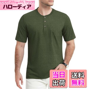 �y���������z[TACVASEN] t�V���c �����Y �w�����[�l�b�N ���� �e�B�[�V���c �y�� �J�W���A�� �z�� �{�^���t�� �S���t �d�� �ĕ� �I�V���� �� ��� �g�b�v�X �F�F�A�[�~�[�O���[���A�T�C�Y�FXL