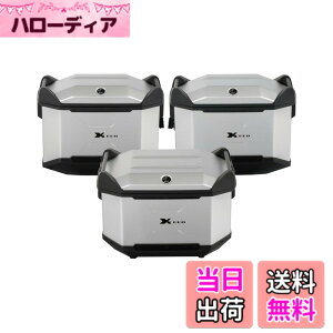 �y���������z�w�v�R&�x�b�J�[(Hepco&Becker) XCEED 3BOX�Z�b�g �V���o�[ HBS-XCD-ALL-S �F�F�V���o�[