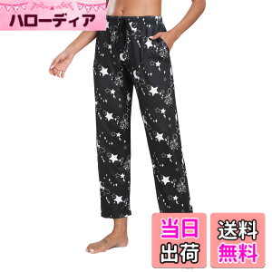�y���������z[MoFiz] ���f�B�[�X �p�W���}�p���c �{�g���X ���[���E�F�A �����O�p���c ���[���p���c �X�g���b�` ���� ������� �z�� ���� �ʋC ������ �傫���T�C�Y �t �� �F�FPA�A�T�C�Y�FM
