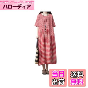 �y���������z[VaTcsAxg] �����s�[�X ���f�B�[�X �Ȗ� �����O�����s�[�X �� ���l�������s�[�X ���� �`�F�b�N�� �����O�h���X ���� �J�W���A�� ������� �̌^�J�o�[ ������ �傫���T�C�Y ����