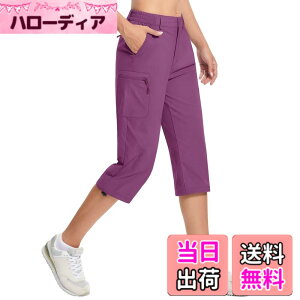 �y���������z[TACVASEN] ���f�B�[�X �J�[�S�p���c 7���� �A�E�g�h�A�p���c ��ƃY�{�� ������� �o�R�p���c �X�|�[�c �X�g���b�` ���� �g���b�L���O �|�P�b�g5�� �傫���T�C�Y �ăp���c �F�F�p