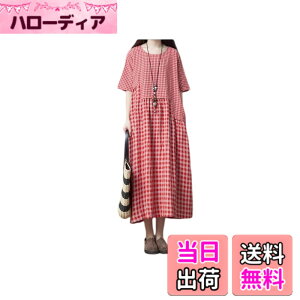 �y���������z[VaTcsAxg] �����s�[�X ���f�B�[�X �Ȗ� �����O�����s�[�X �� ���l�������s�[�X ���� �`�F�b�N�� �����O�h���X ���� �J�W���A�� ������� �̌^�J�o�[ ������ �傫���T�C�Y ����