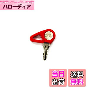 �y���������z�w�v�R&�x�b�J�[(Hepco&Becker) �X�y�A �L�[ 1�� �L�[NO.936 710110-936